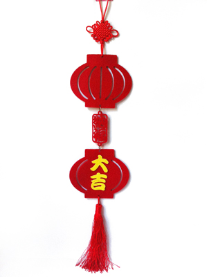 Chinese Knot